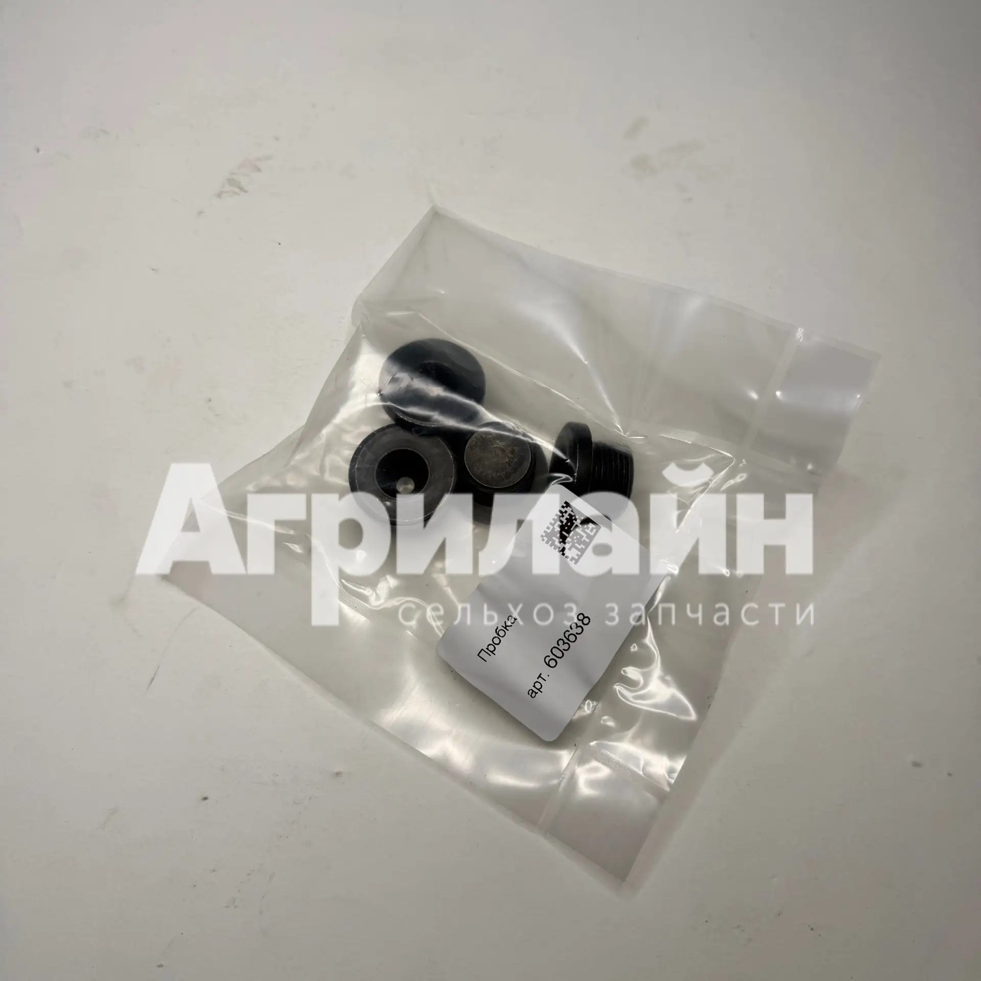 Пробка(заглушка) корпуса бортового редуктора 603638, 191654 на телескопический погрузчик Manitou/Маниту