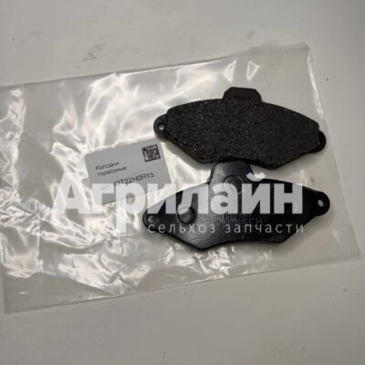 Комплект тормозных колодок 42T22H0R15, 066585 Komatsu/Комацу/Komatsu